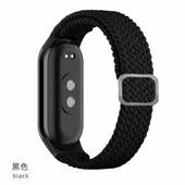 Сменный ремешок Xiaomi Mi Band 8