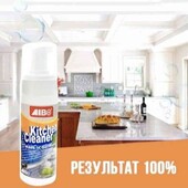 Пінний очисник для кухні kitchen cleaner піна антіжир 200 мл