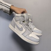 Nike air Jordan 1 retro Light Grey