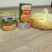 Большой лот продуктов