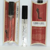 Carolina Herrera Good Girl Velvet Fatale женский парфюм в ручке 10 мл