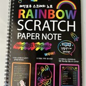 Scratch paper not Блокнот для творчества