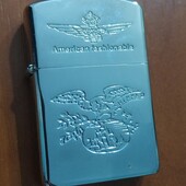 Zippo запальничка