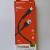 Кабель для зарядки Borofone BX51 lb Triumph usb to lightning (1m)