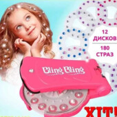 Стразы для волос Bling Bling стайлер для украшения стразами