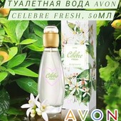 Восхитительная туалетная вода Сelebre Fresh от Аvon, 50мл