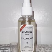 Парфюм унісекс Chanel Sycomore, 68 мл.