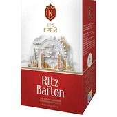 Чай листовий Ritz Barton Ерл Грей з ароматом бергамоту 90 г