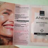 Пробник! Новий оновлювальний крем Anew " Енергія протінолу" від avon