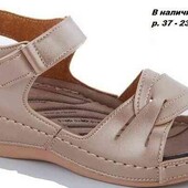 Женские босоножки, р.37-23.5 см