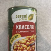 Вкусная фасоль