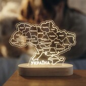 Настільний світильник мапа України нічник