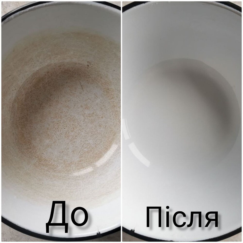 Фото №2