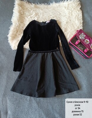 Фото №1 class=