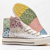Конверси 25,5 см Converse