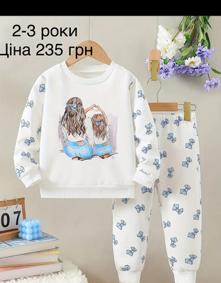 Фото №1 class=