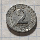 Монета Австрії 2 грошен 1952