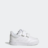 Кросівки Adidas 23р.