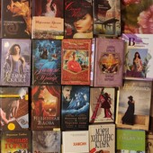 Одна книга в лоте