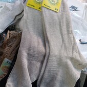 Чоловічі шкарпетки