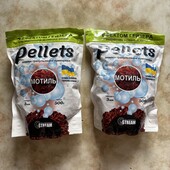Рыбалка Прикормка G.Stream Pellets Мотиль (ефект гейзера) 500г 1лот - 2уп.