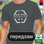 Футболка Philip Plein коттон