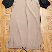 Нова сукня
