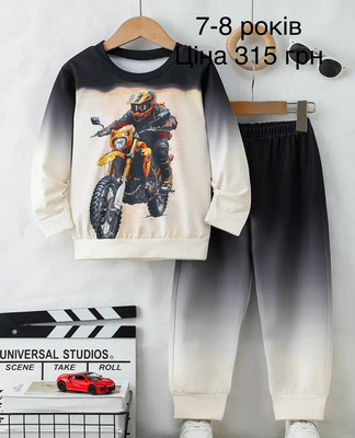Фото №1 class=