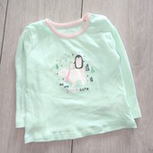 Піжамна кофта Primark, 6-9міс / 74см