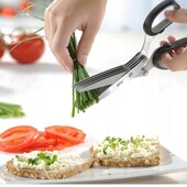 Ножницы ✂️ для зелени