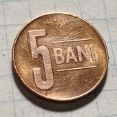 Монета Румунії 5 бані 2015
