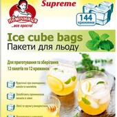 пакеты для льда. 12 пакетов по 12 льдинок
