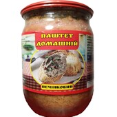 Домашний паштет свинина и печень Печінковий паштет опт 12банок