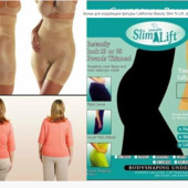 Корегуючі стягуючі шорти з високою талією California beauty Slim and Lift s, m, l