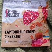Сухой обед
