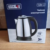 Электрочайник из нержавейки Home4u 1,7л.