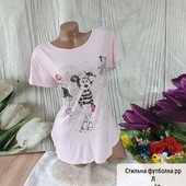 Футболка