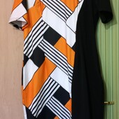 Цікава сукня 48-50р