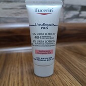 Пробник косметики від Eucerin 20 мл