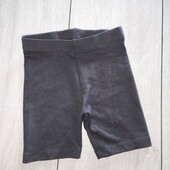Стрейчеві шорти Primark, 12-18М / 86см