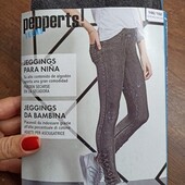 Джегінси Pepperts 158-164см. 12-14років