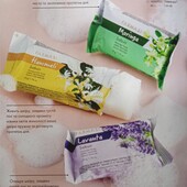 Натуральное мыло Farmasi, 50гр. В лоте Моринга, лот 1шт