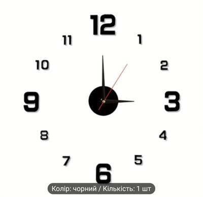Фото №1 class=