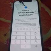 iPhone 10 