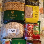 Лот продуктів!