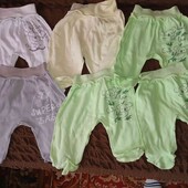 Ползунки одним лотом