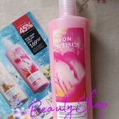 Увлажняющий крем-гель для душа с ароматом фрезии и граната Avon эйвон 720 мл