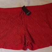 Поб - 57 xxl Новые. Германия.
