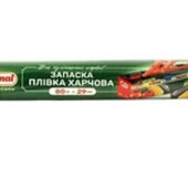Новая пищевая пленка