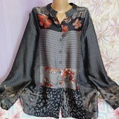 Шикарна Блуза Жіноча. Обг 130